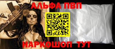 прущие крисы Гай