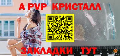 mdpv Гатчина