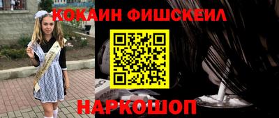 прущие крисы Гай
