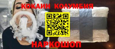 прущие крисы Гай