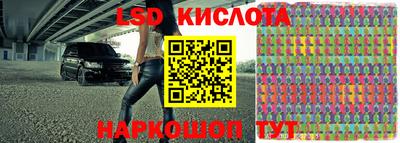 мефедрон Гагарин