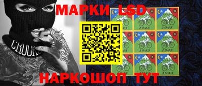 прущие крисы Гай