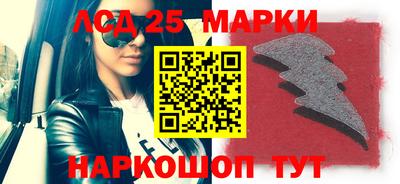 СК Волгодонск