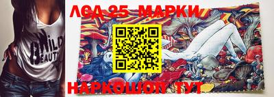 мефедрон Гагарин