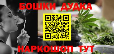 шишки Волжский