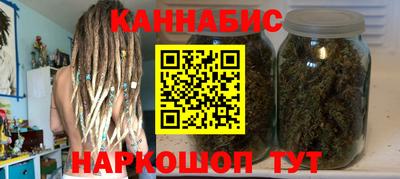 СК Волгодонск