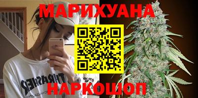 эйфоретик Волжск