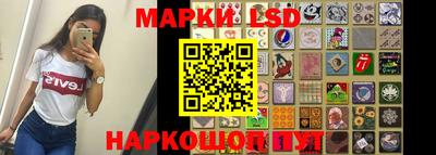 прущие крисы Гай
