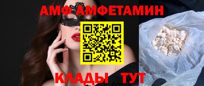 mdpv Гатчина