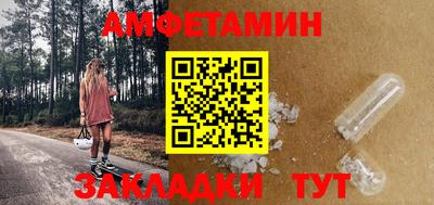 mdpv Гатчина