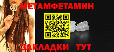 mdpv Гатчина