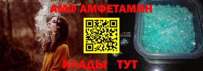 прущие крисы Гай