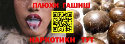 СК Волгодонск