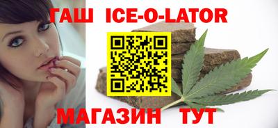 шишки Волжский