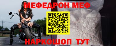mdpv Гатчина